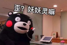 中牟对付老赖：刘小姐被老赖拖欠货款